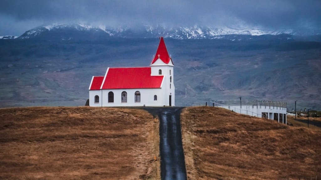 아이슬란드 여행 사전 등록